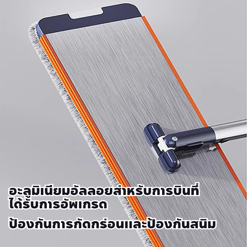 BOSHUO 40cm Large Flat Floor Mop and Bucket Set With Upgrade Wringer Set Wet and Dry Use