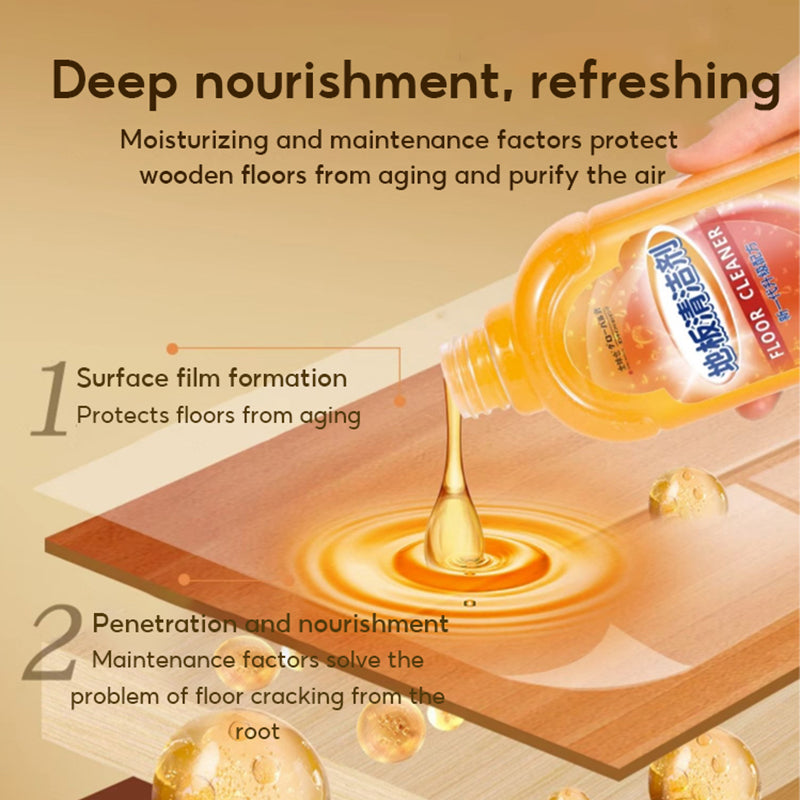 BOSHUO Floor Cleaner Household Tile Wood Floor Sterilization Mopping Cleaner Powerful Decontamination And Descaling Artifact