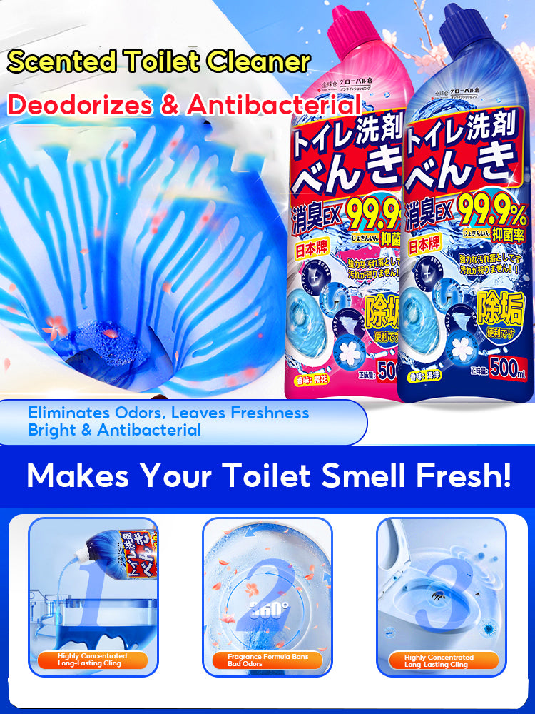 BOSHUO Toilet Bowl Cleaner Toilet Disinfectant No Scrubbing Required Kills 99% Of Germs Removes Stains