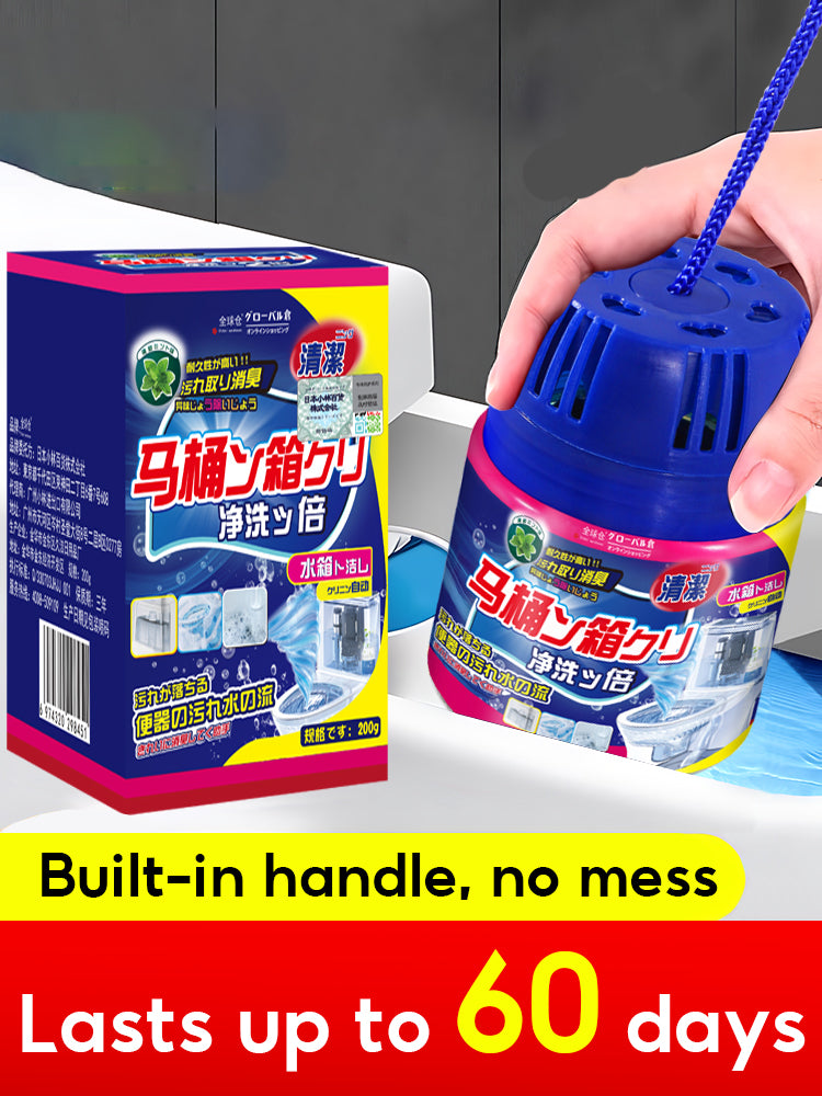 【200g 1 bottle use 60 days】Toilet bowl Cleaner Cleaning Agent Water Tank Insert Automatic Bowl Flush Cleaner