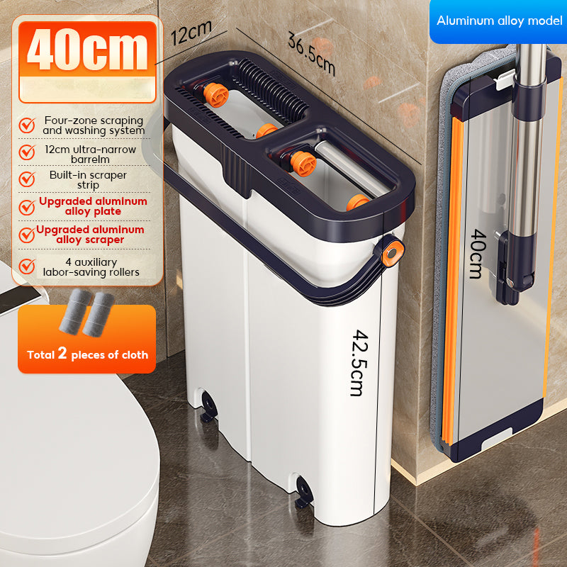BOSHUO 40cm Large Flat Floor Mop and Bucket Set With Upgrade Wringer Set Wet and Dry Use