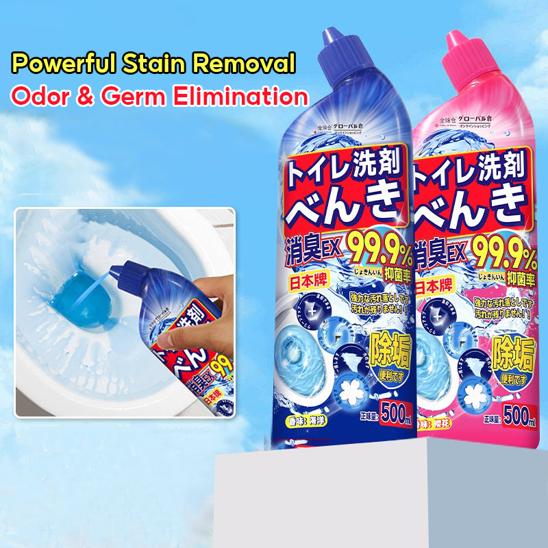 BOSHUO Toilet Bowl Cleaner Toilet Disinfectant No Scrubbing Required Kills 99% Of Germs Removes Stains