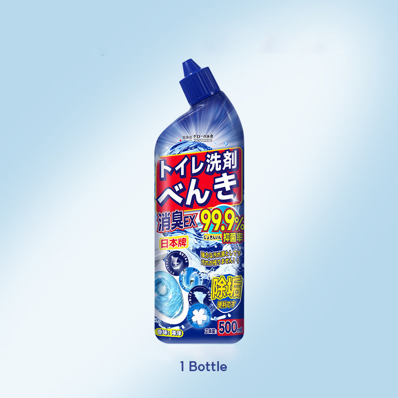 BOSHUO Toilet Bowl Cleaner Toilet Disinfectant No Scrubbing Required Kills 99% Of Germs Removes Stains